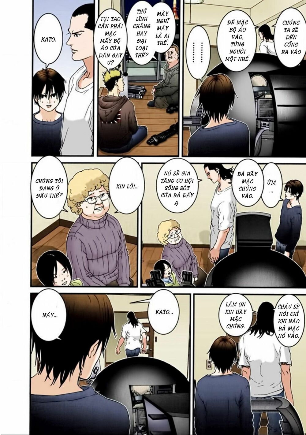 Gantz Full Color: Chapter 32