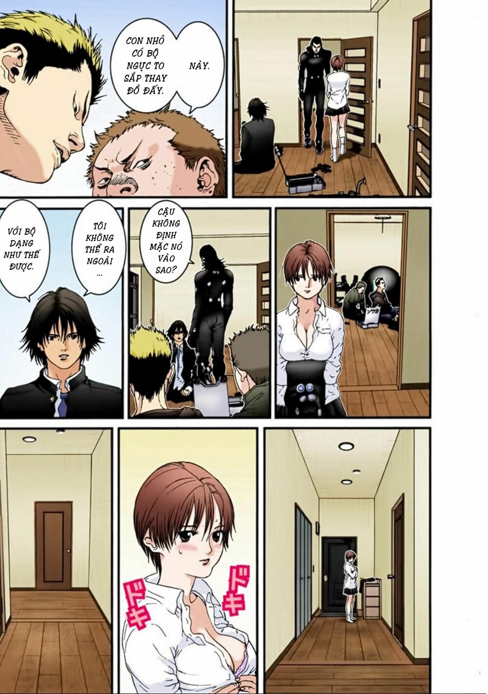 Gantz Full Color: Chapter 32