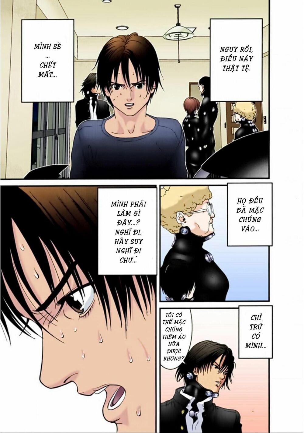 Gantz Full Color: Chapter 32