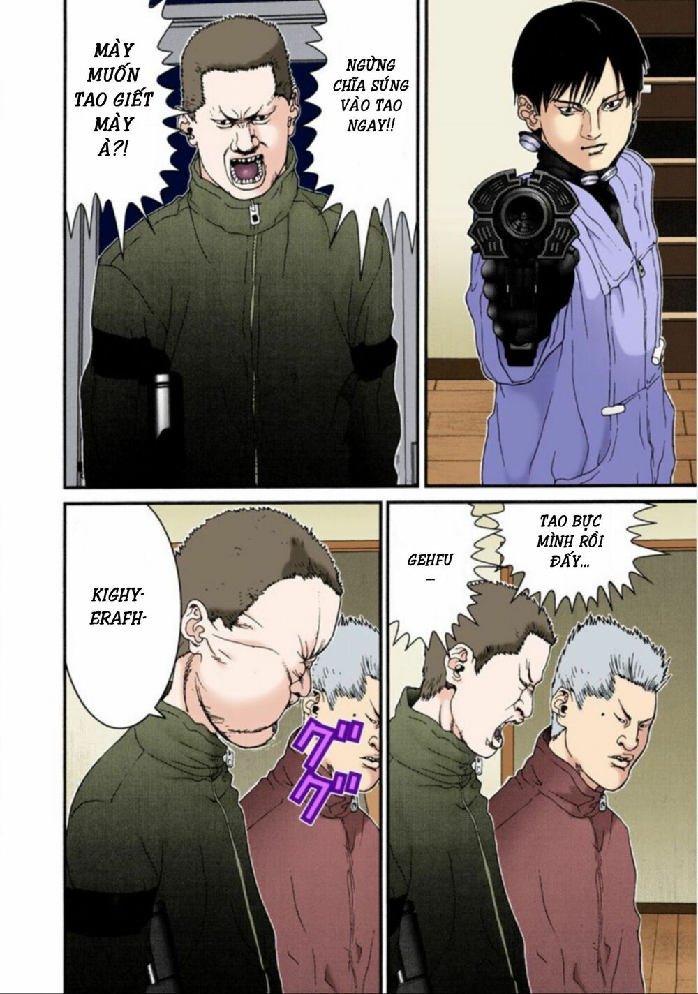 Gantz Full Color: Chapter 33