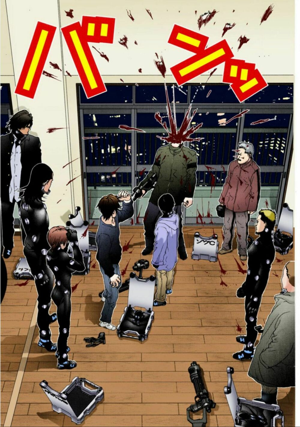 Gantz Full Color: Chapter 33