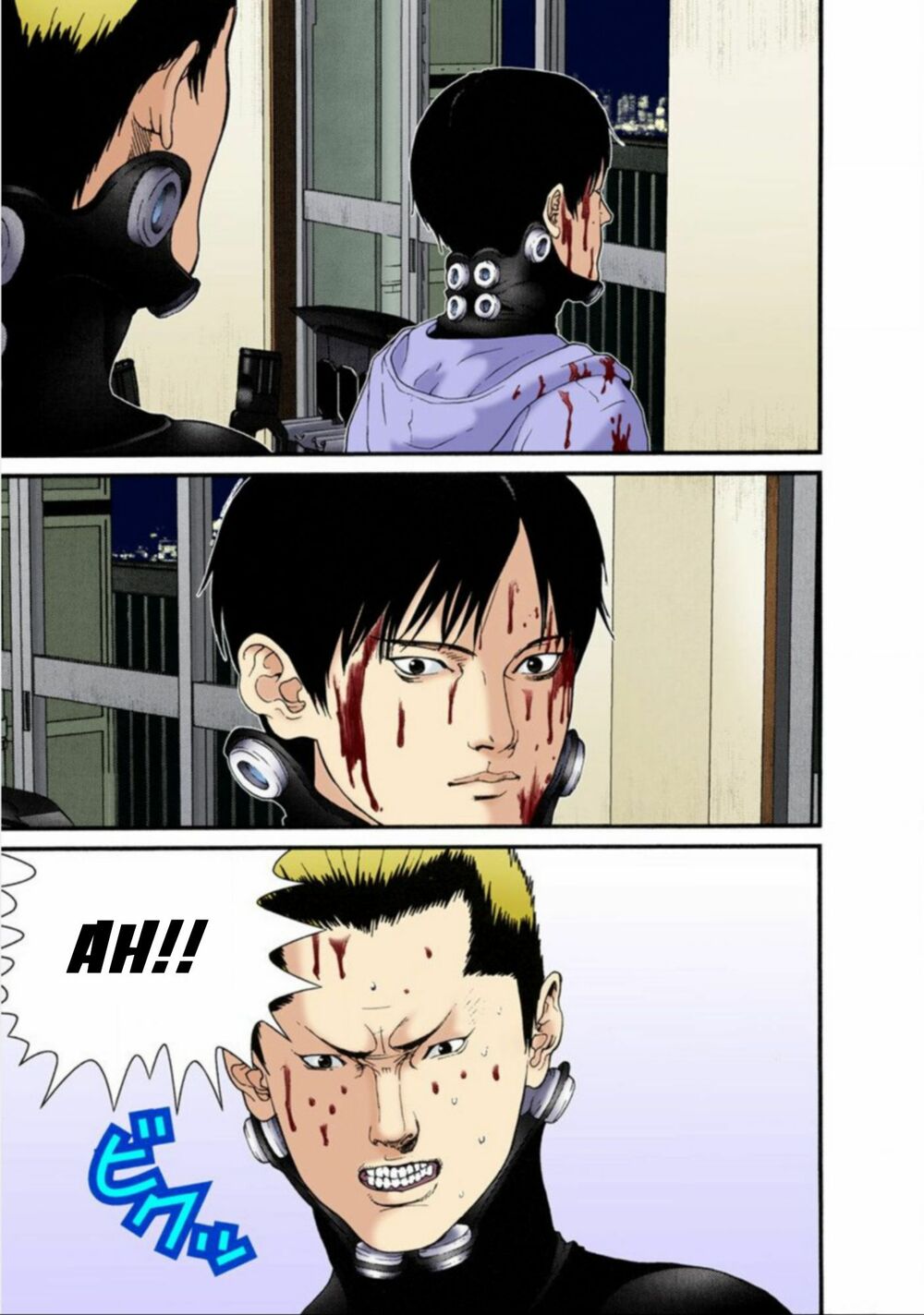Gantz Full Color: Chapter 33