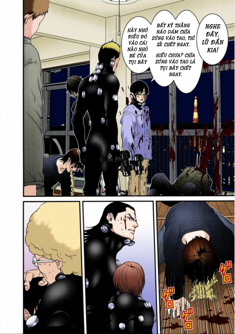 Gantz Full Color: Chapter 33