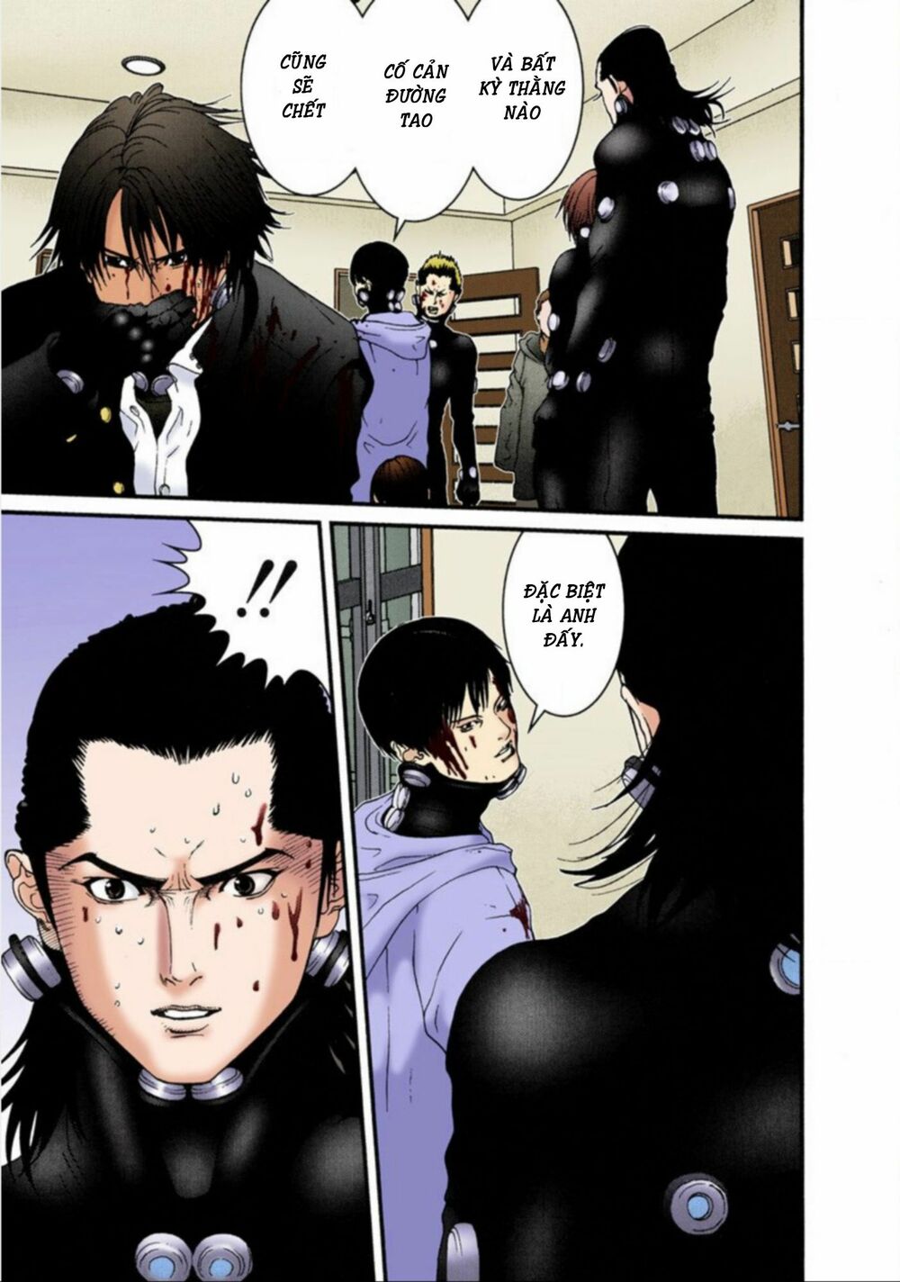 Gantz Full Color: Chapter 33