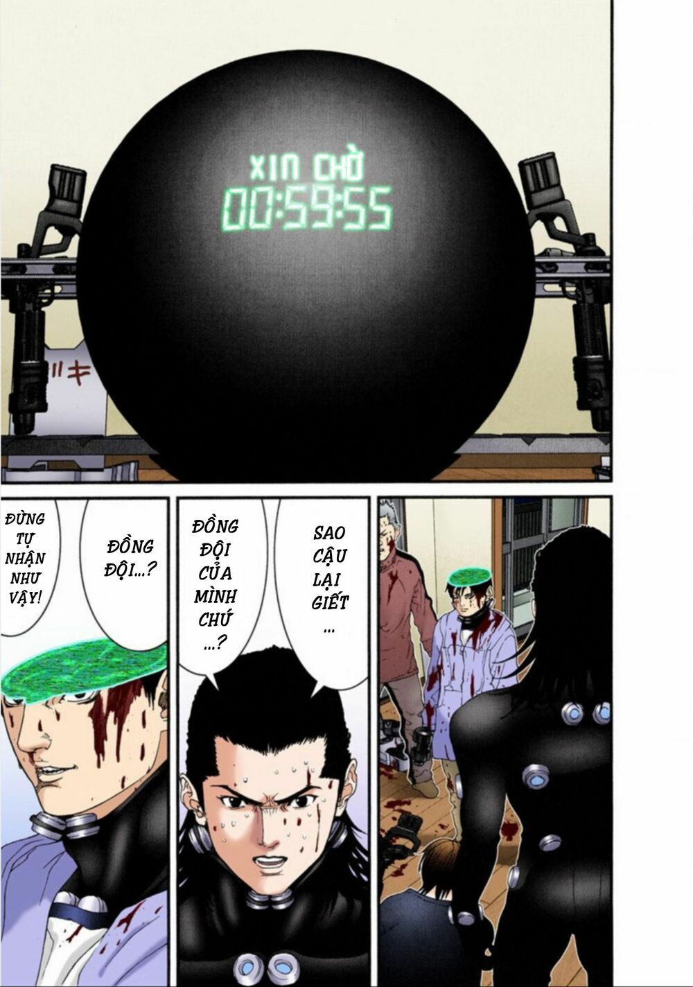 Gantz Full Color: Chapter 33