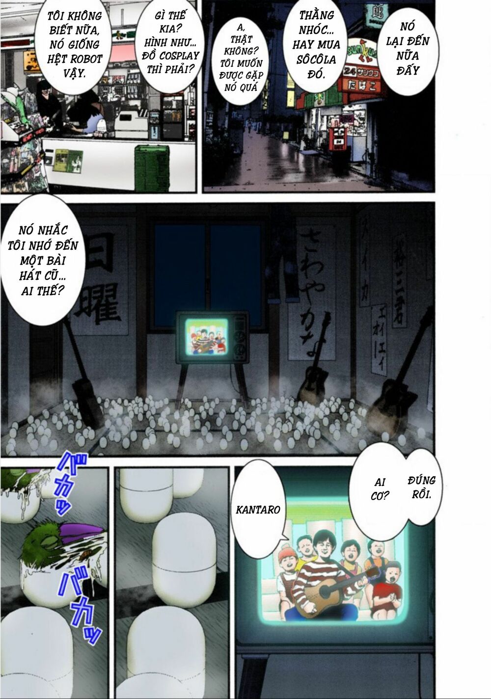 Gantz Full Color: Chapter 33