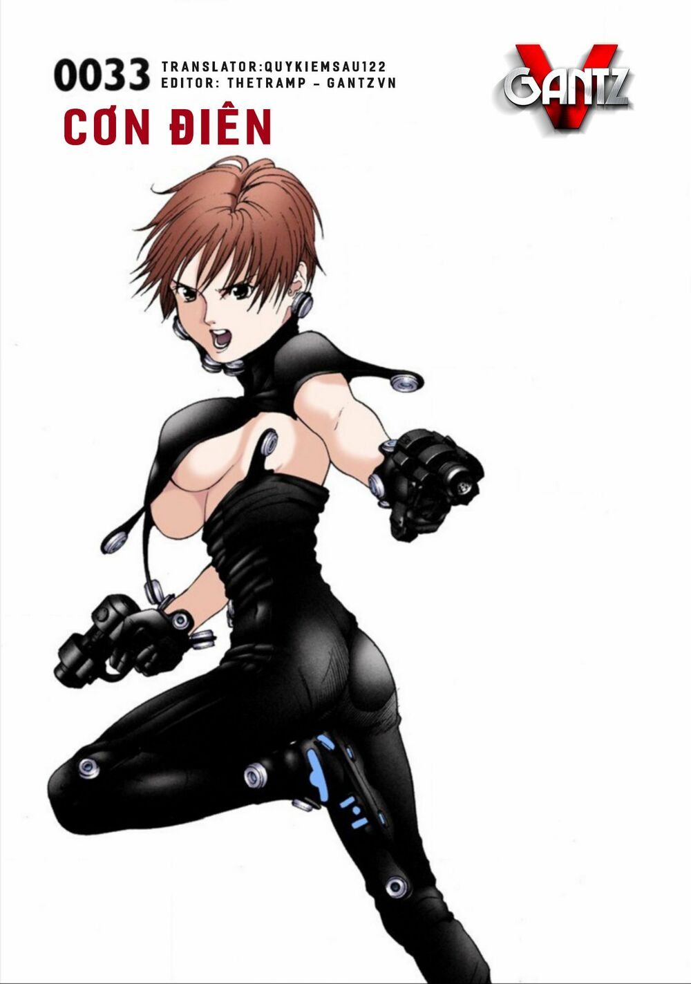 Gantz Full Color: Chapter 33