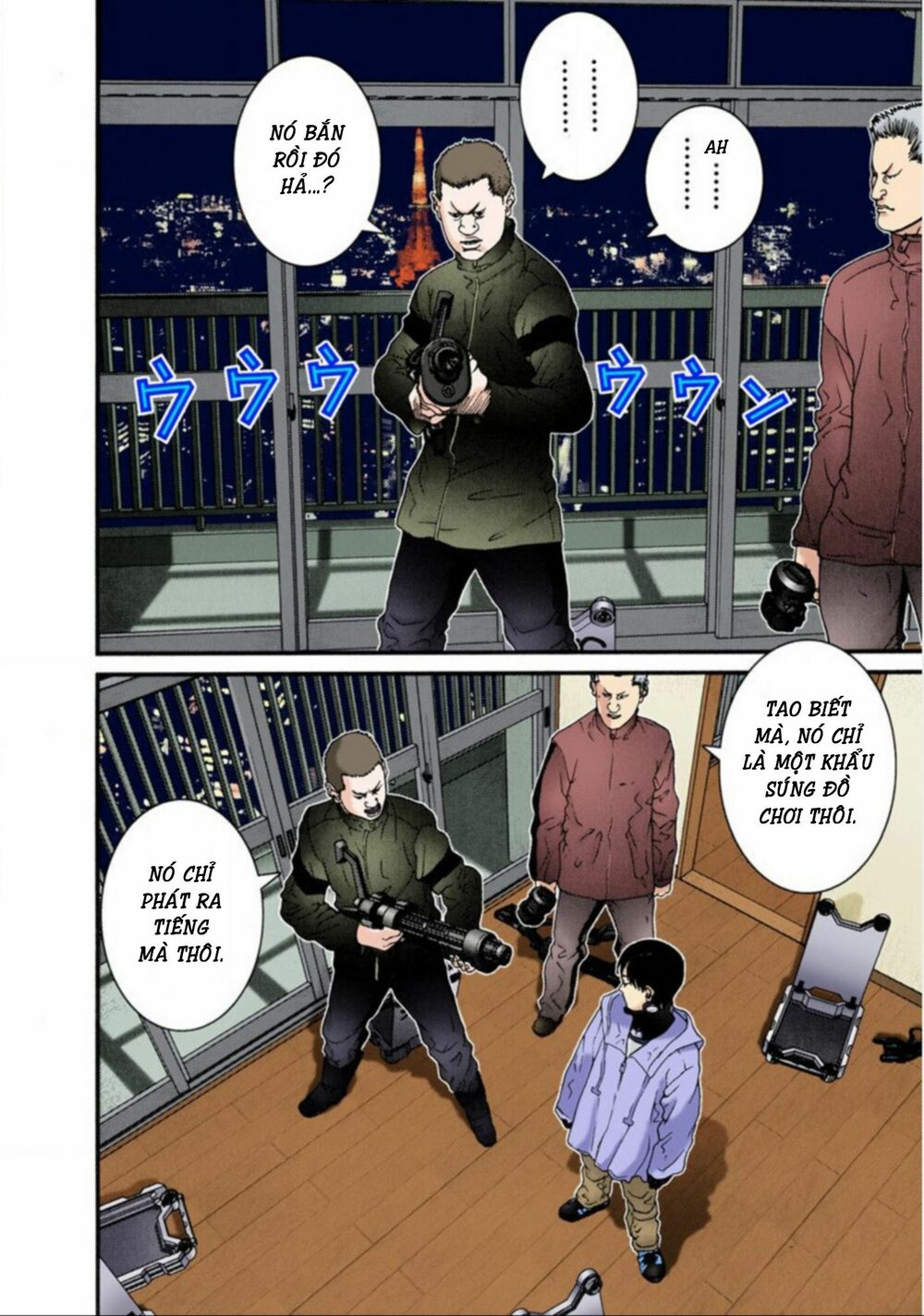 Gantz Full Color: Chapter 33