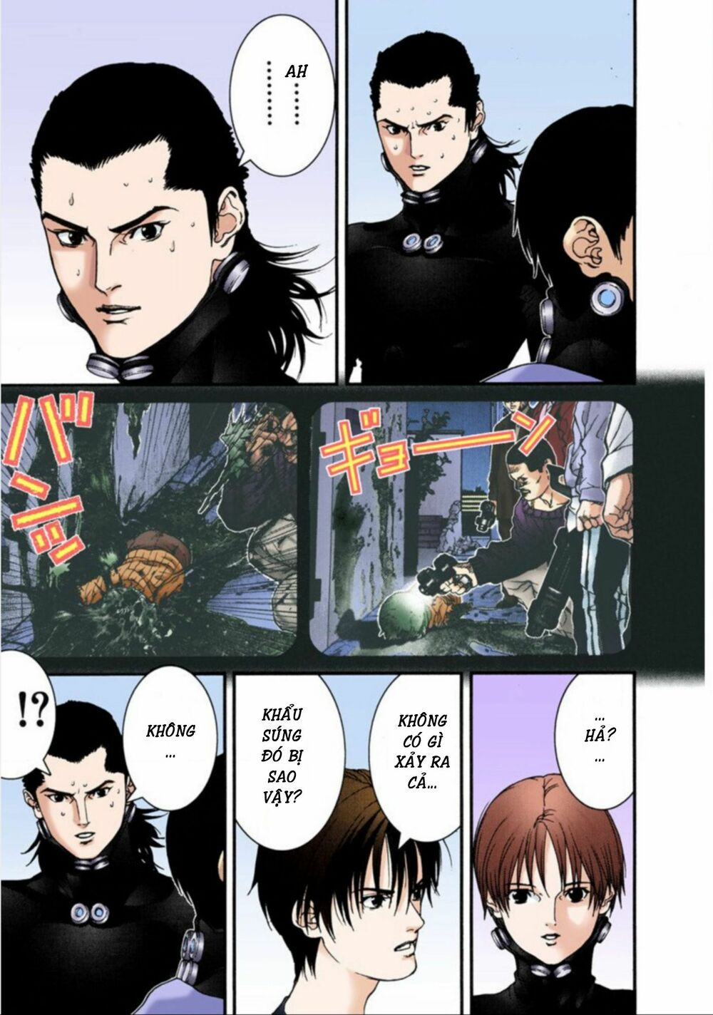 Gantz Full Color: Chapter 33