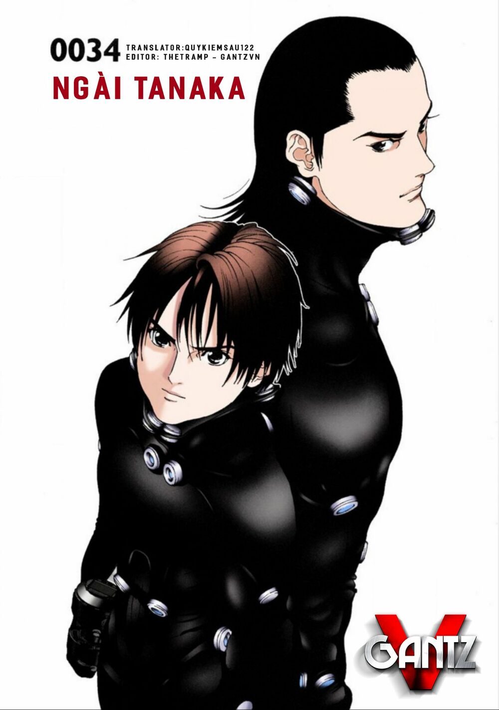 Gantz Full Color: Chapter 34