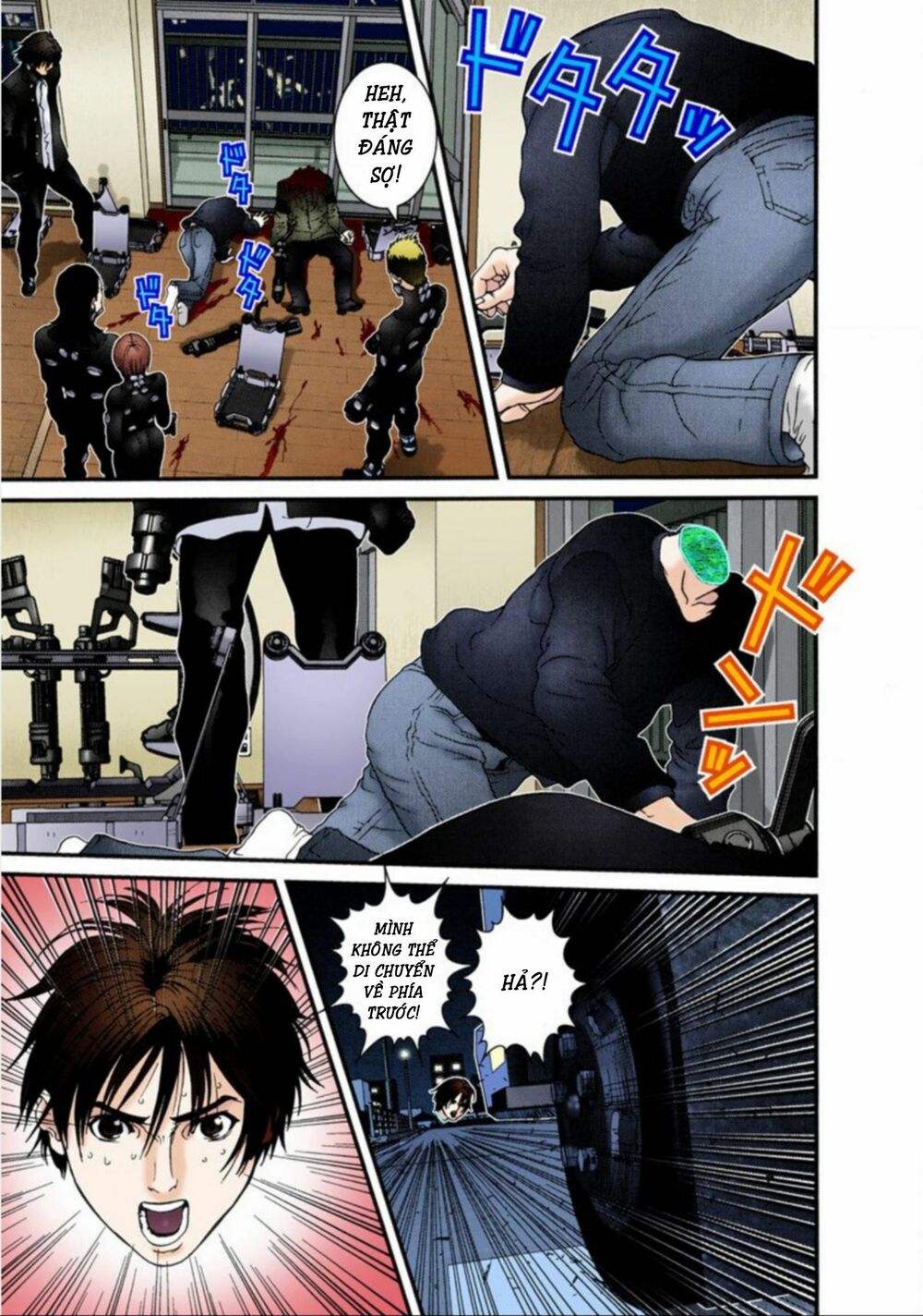 Gantz Full Color: Chapter 34