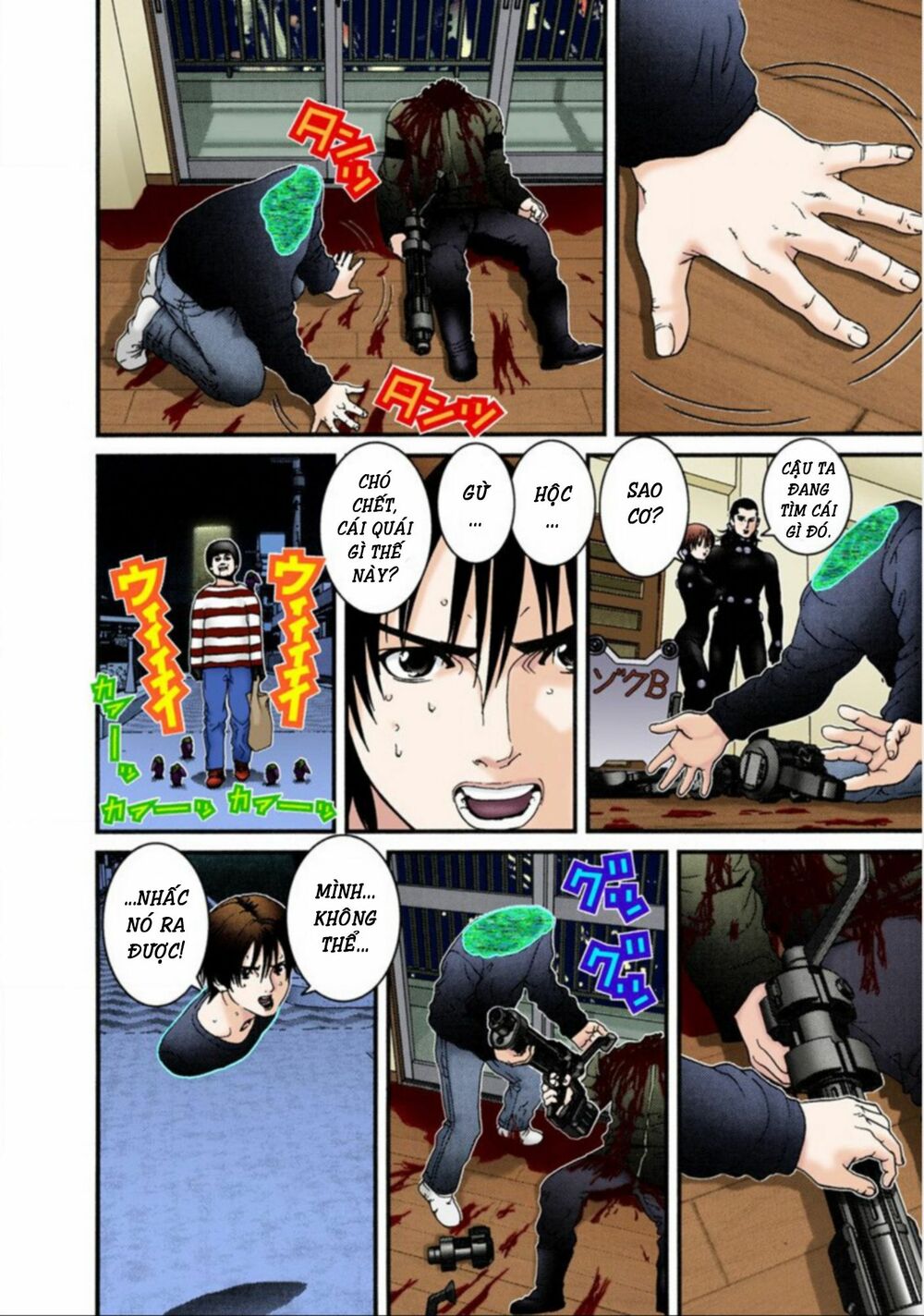 Gantz Full Color: Chapter 34