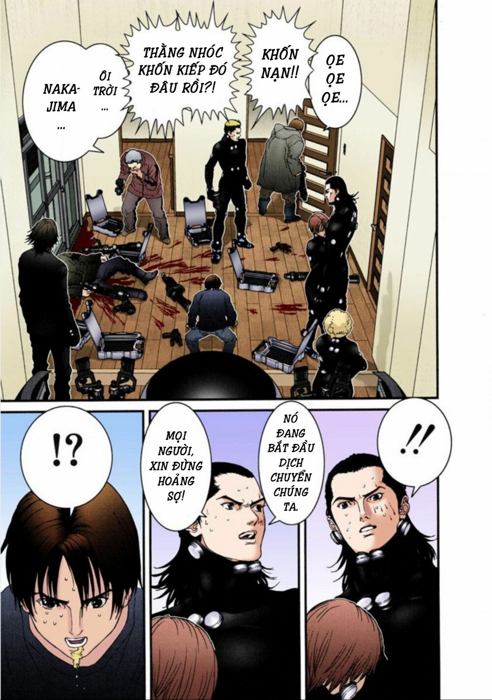 Gantz Full Color: Chapter 34