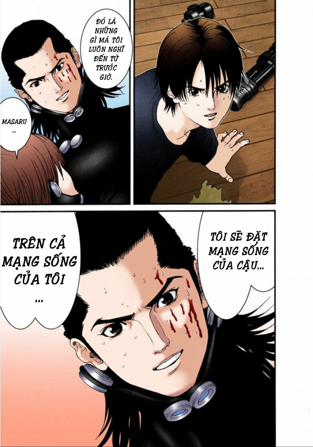 Gantz Full Color: Chapter 34