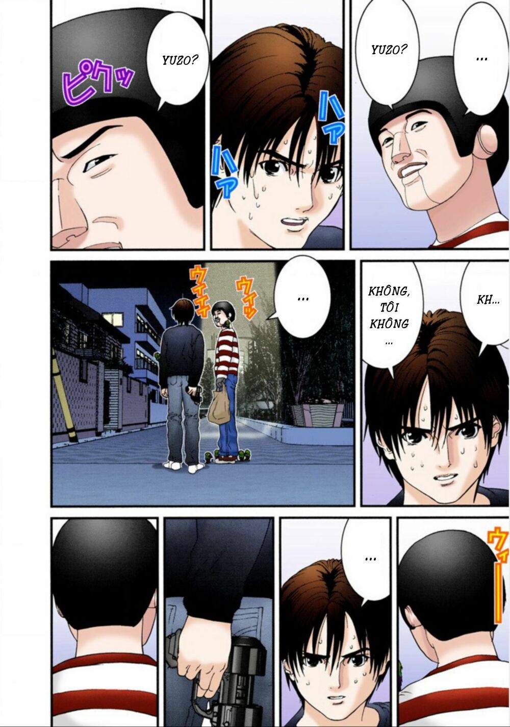Gantz Full Color: Chapter 35