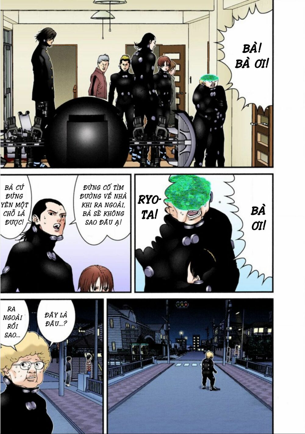 Gantz Full Color: Chapter 35