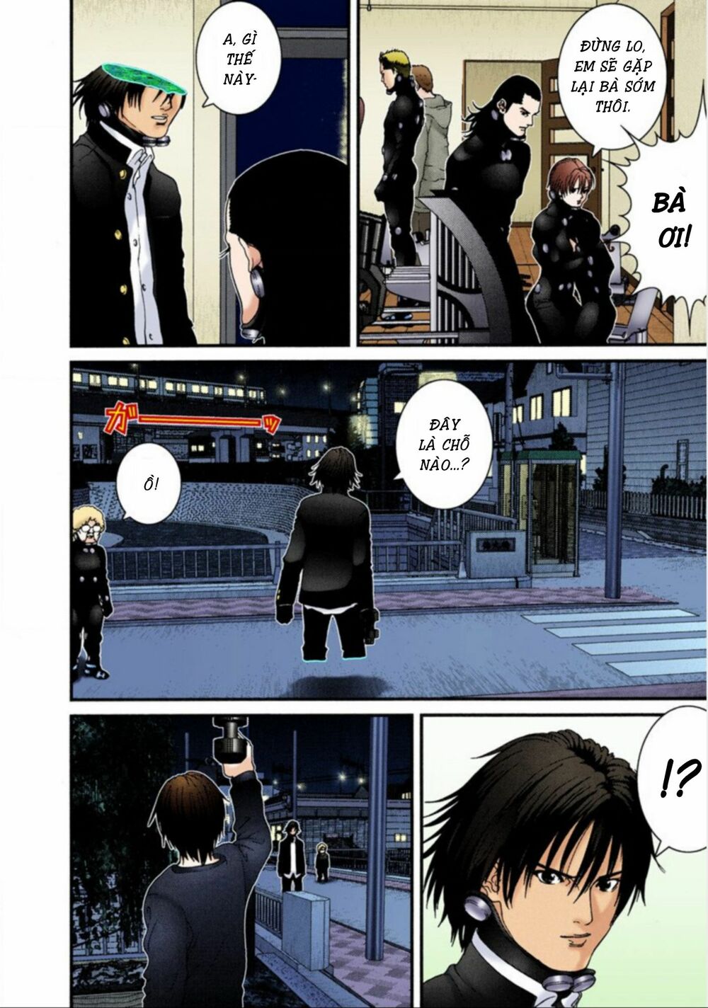 Gantz Full Color: Chapter 35