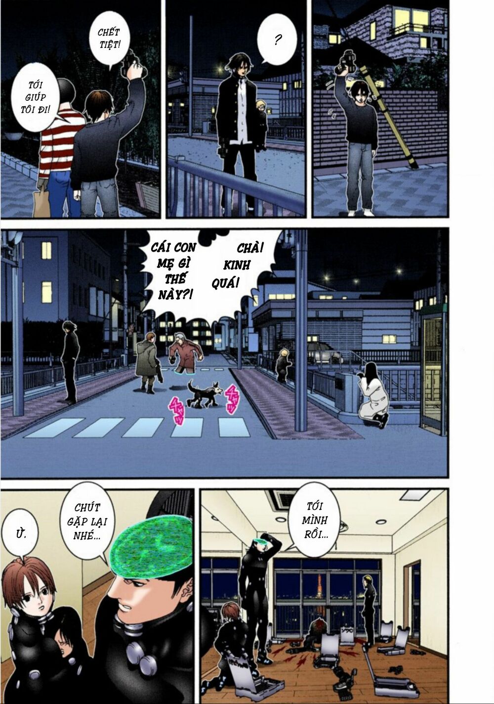 Gantz Full Color: Chapter 35