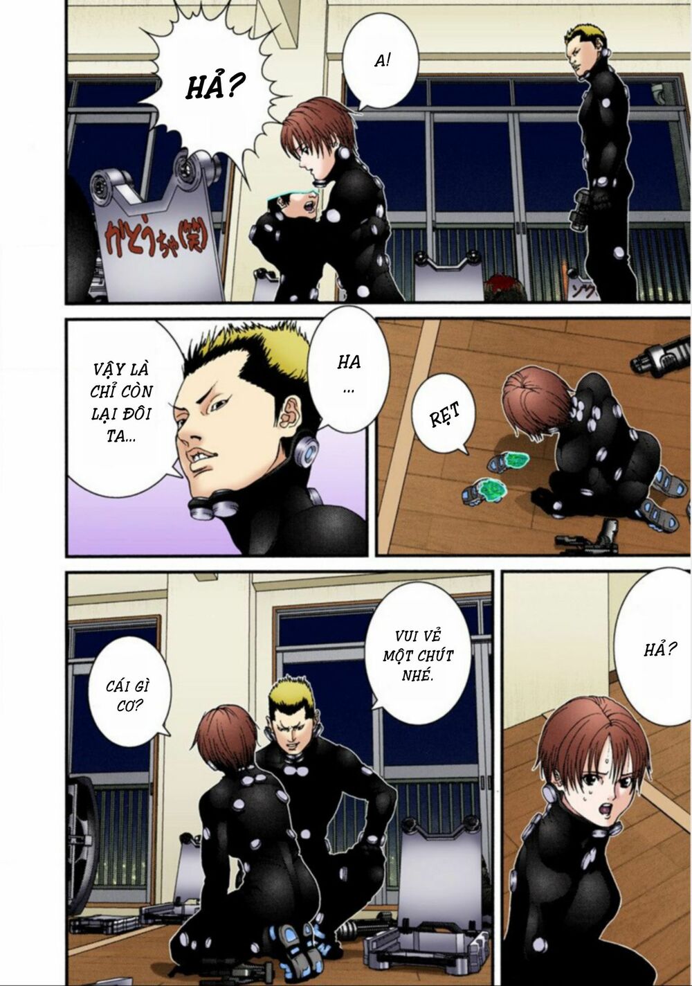 Gantz Full Color: Chapter 35