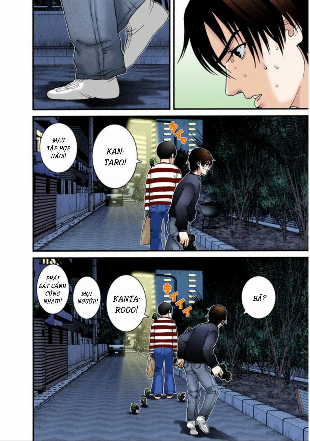 Gantz Full Color: Chapter 35