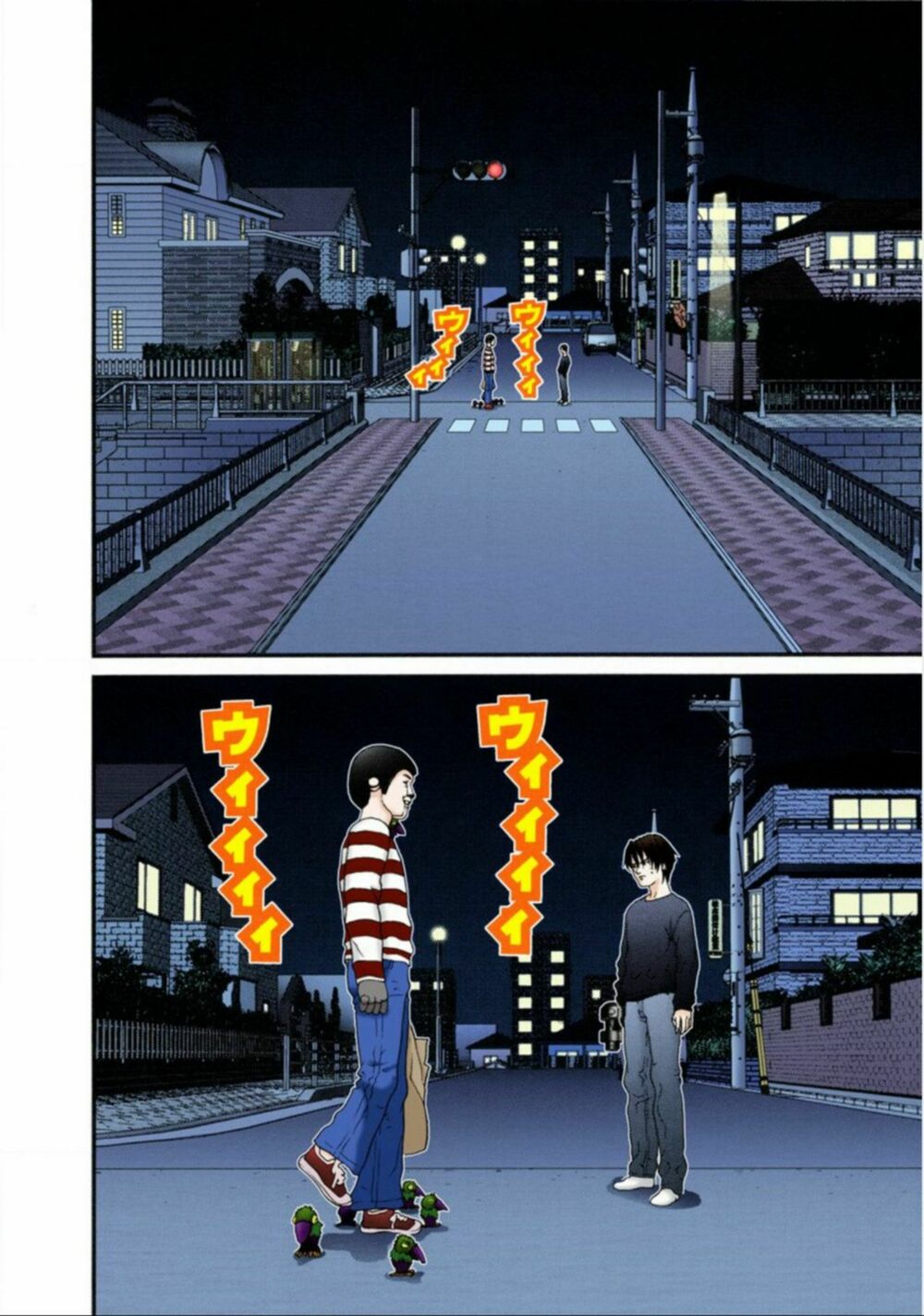 Gantz Full Color: Chapter 35