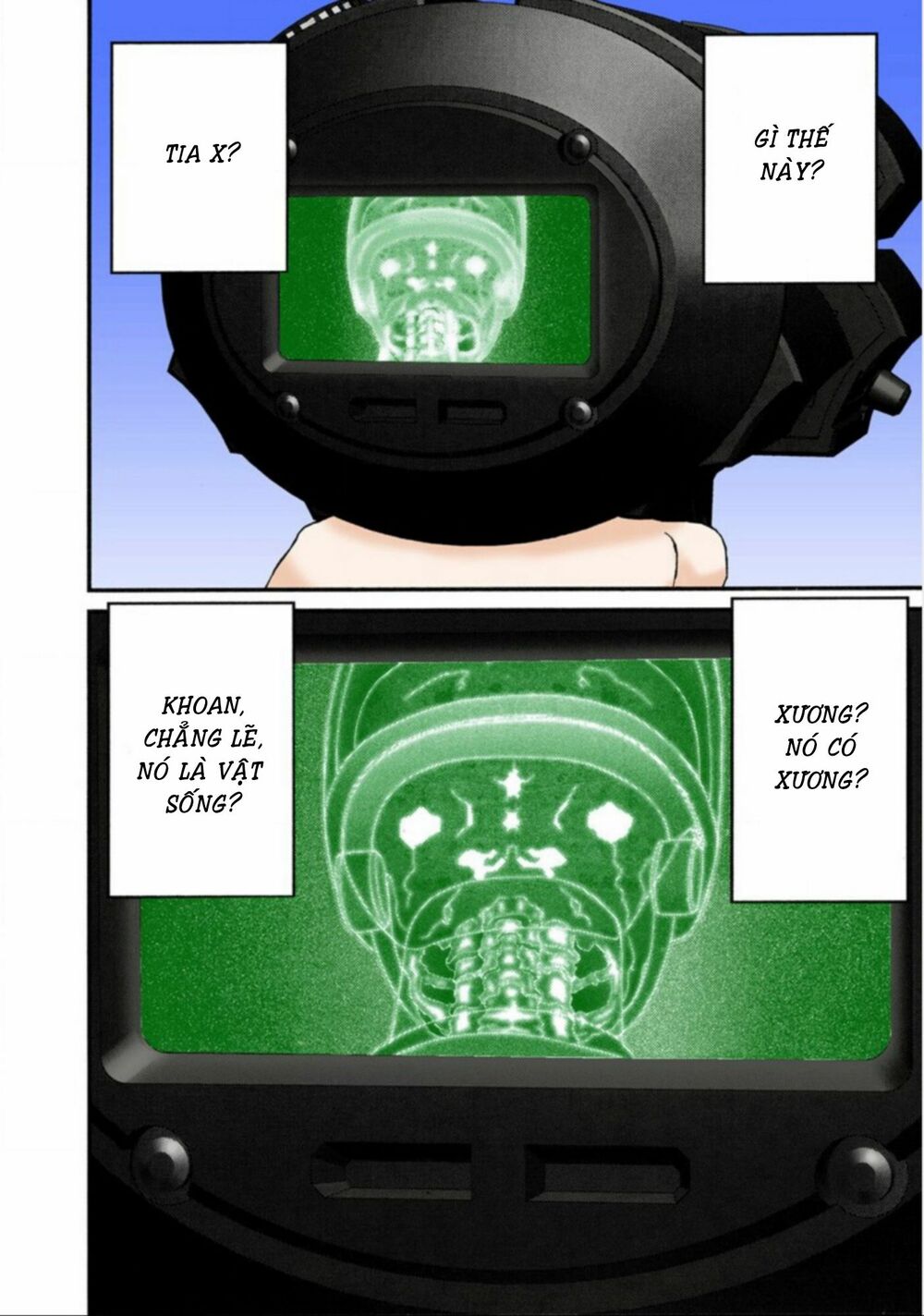 Gantz Full Color: Chapter 35