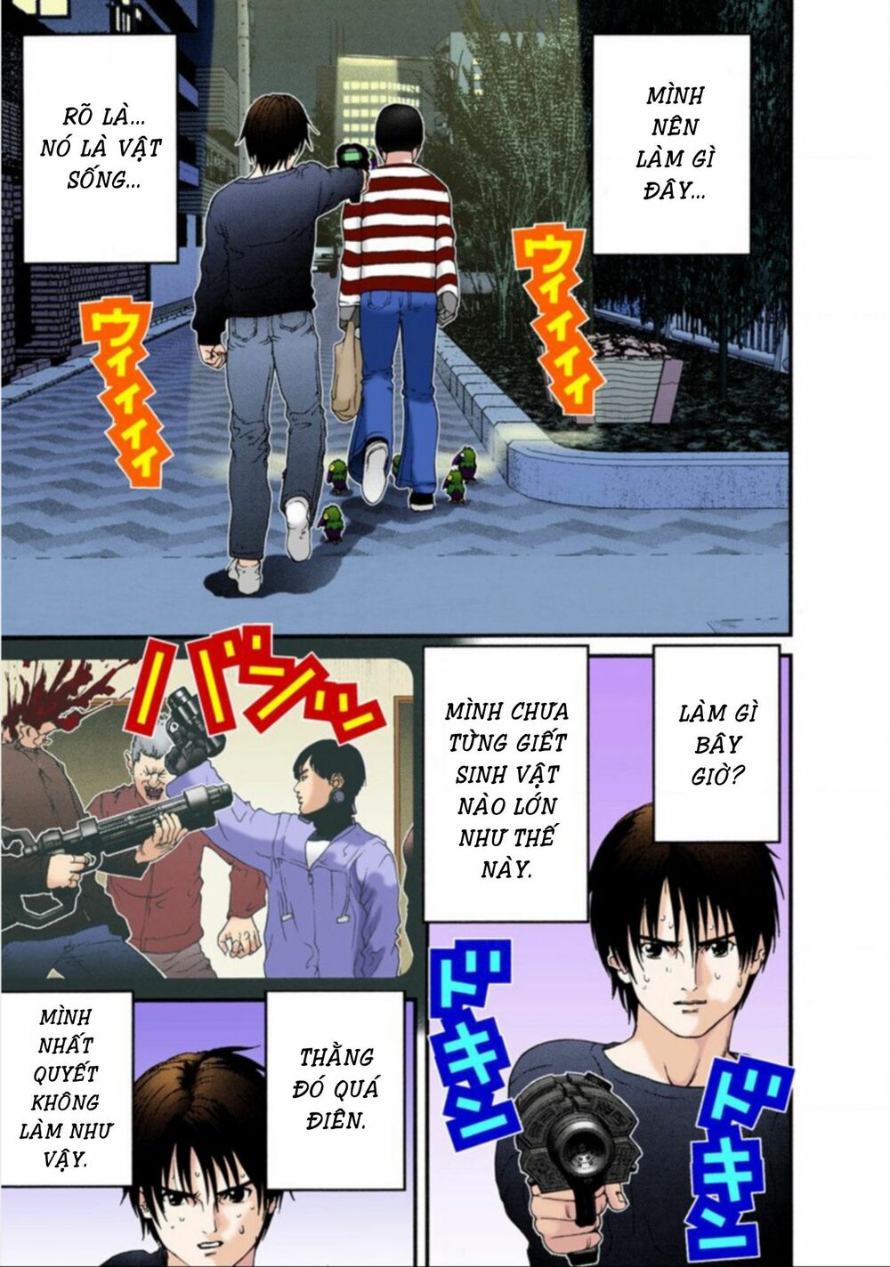 Gantz Full Color: Chapter 35