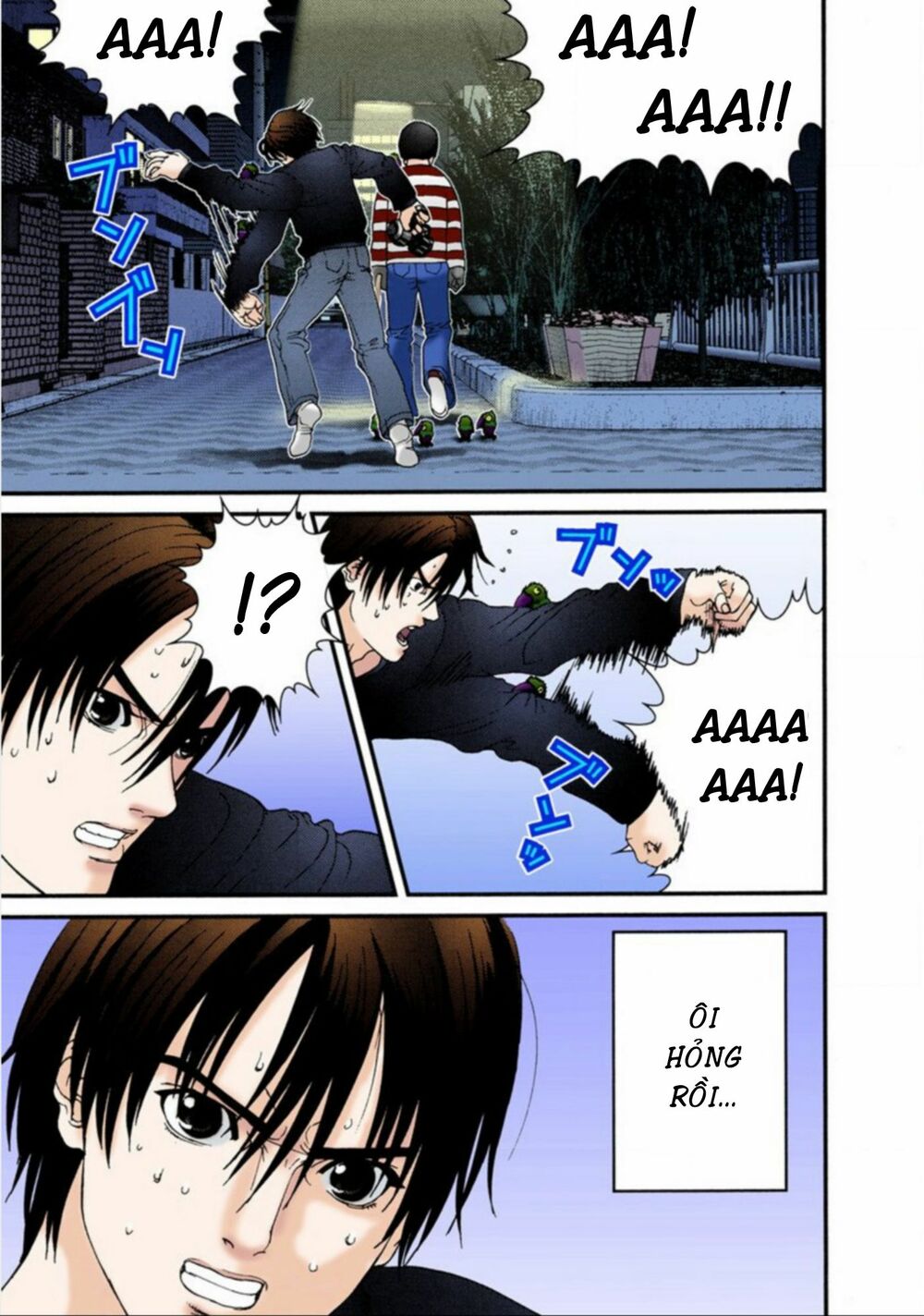 Gantz Full Color: Chapter 35