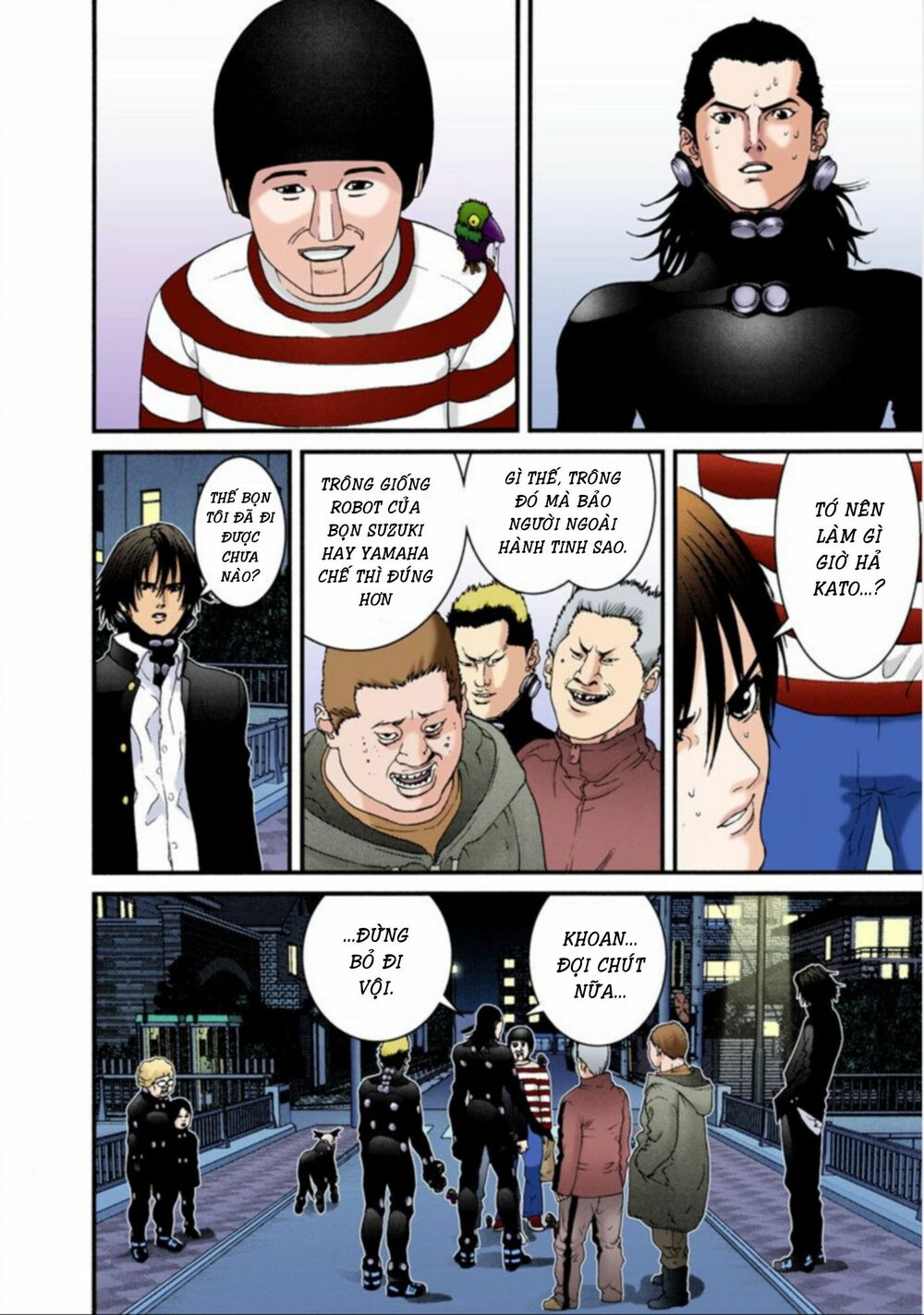 Gantz Full Color: Chapter 36