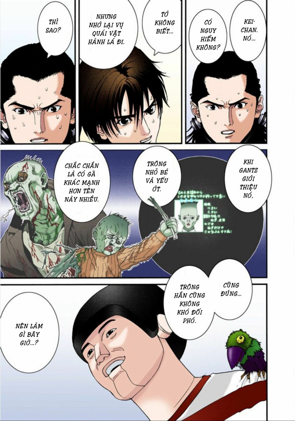 Gantz Full Color: Chapter 36