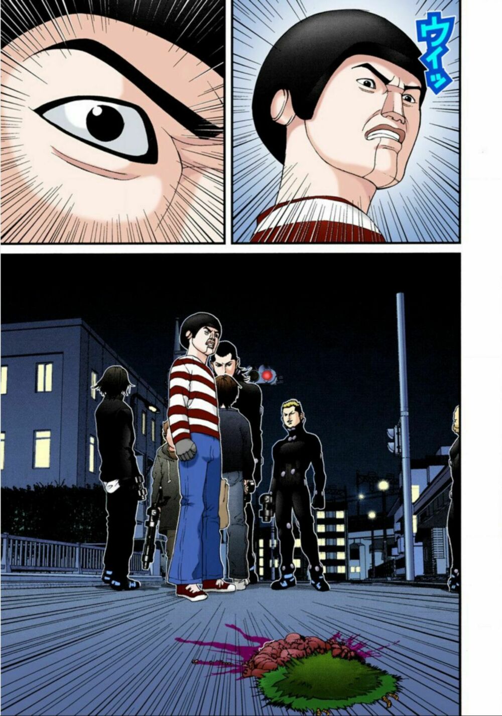 Gantz Full Color: Chapter 36