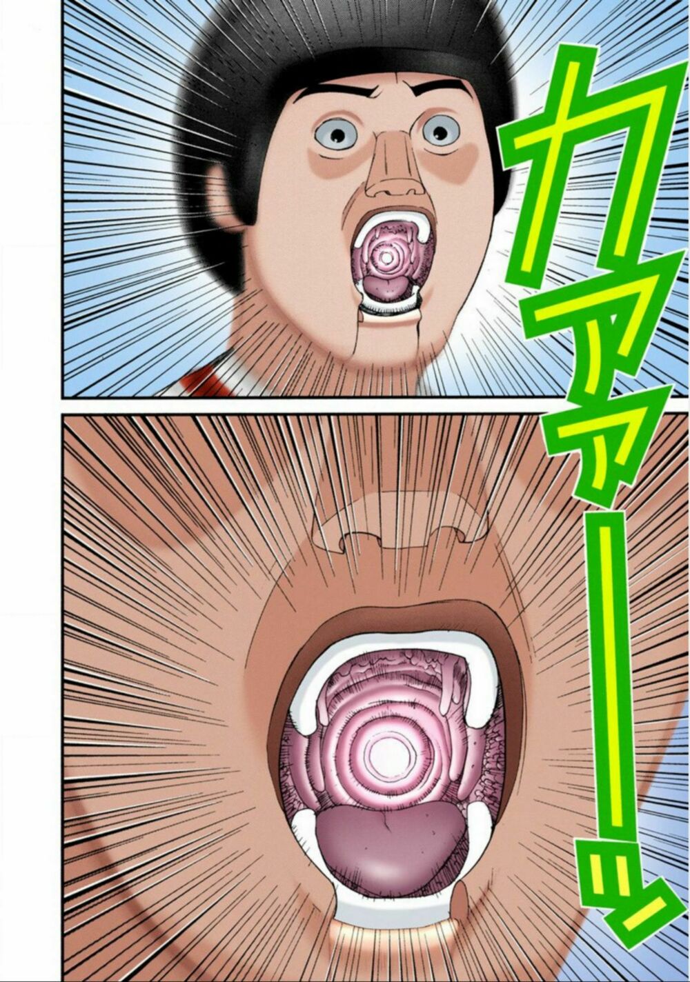 Gantz Full Color: Chapter 36