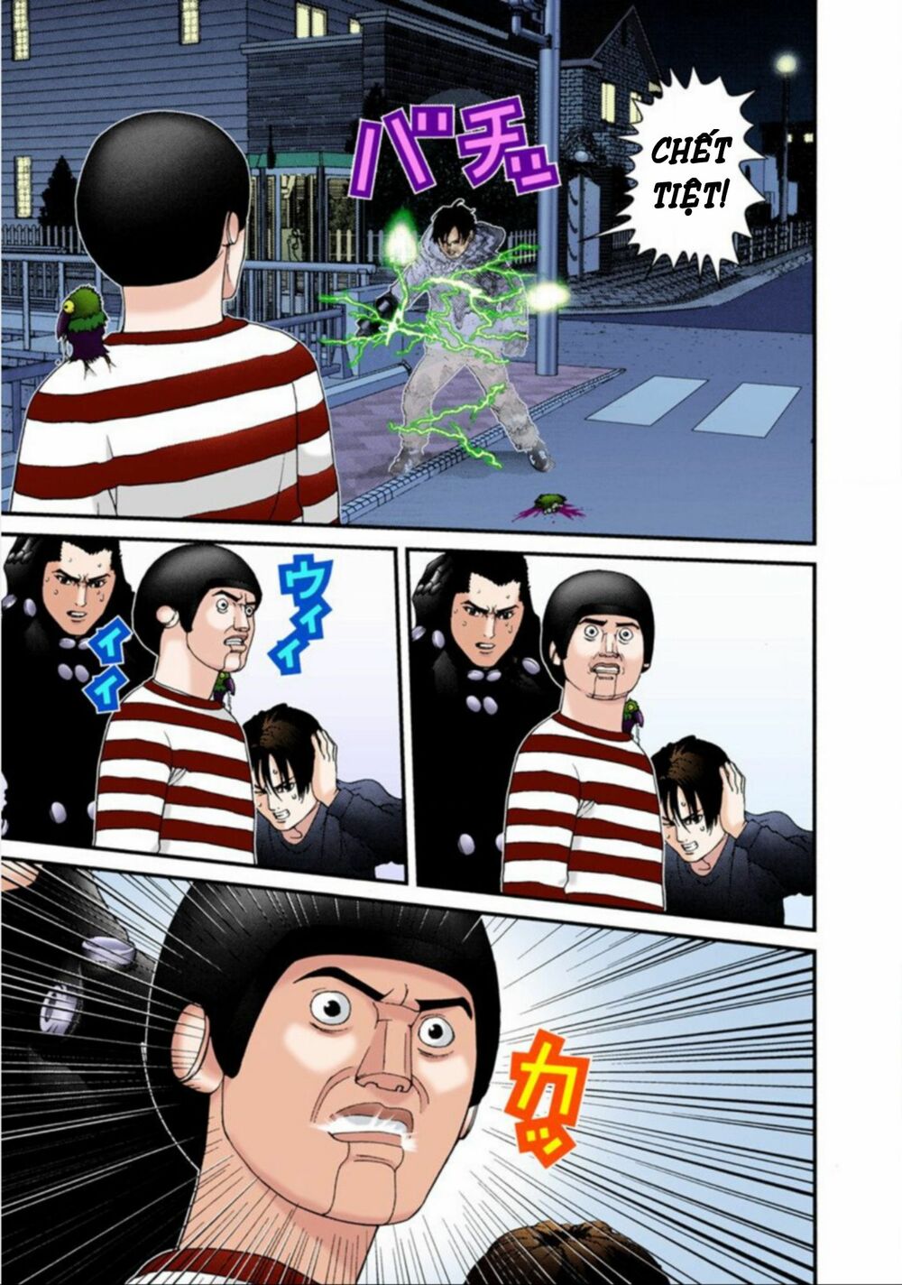 Gantz Full Color: Chapter 36