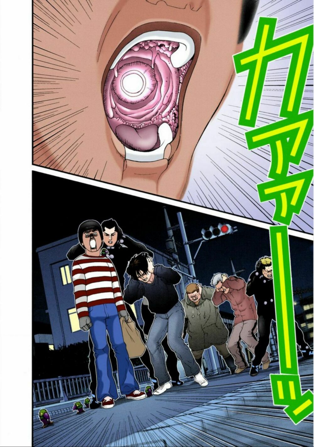 Gantz Full Color: Chapter 36