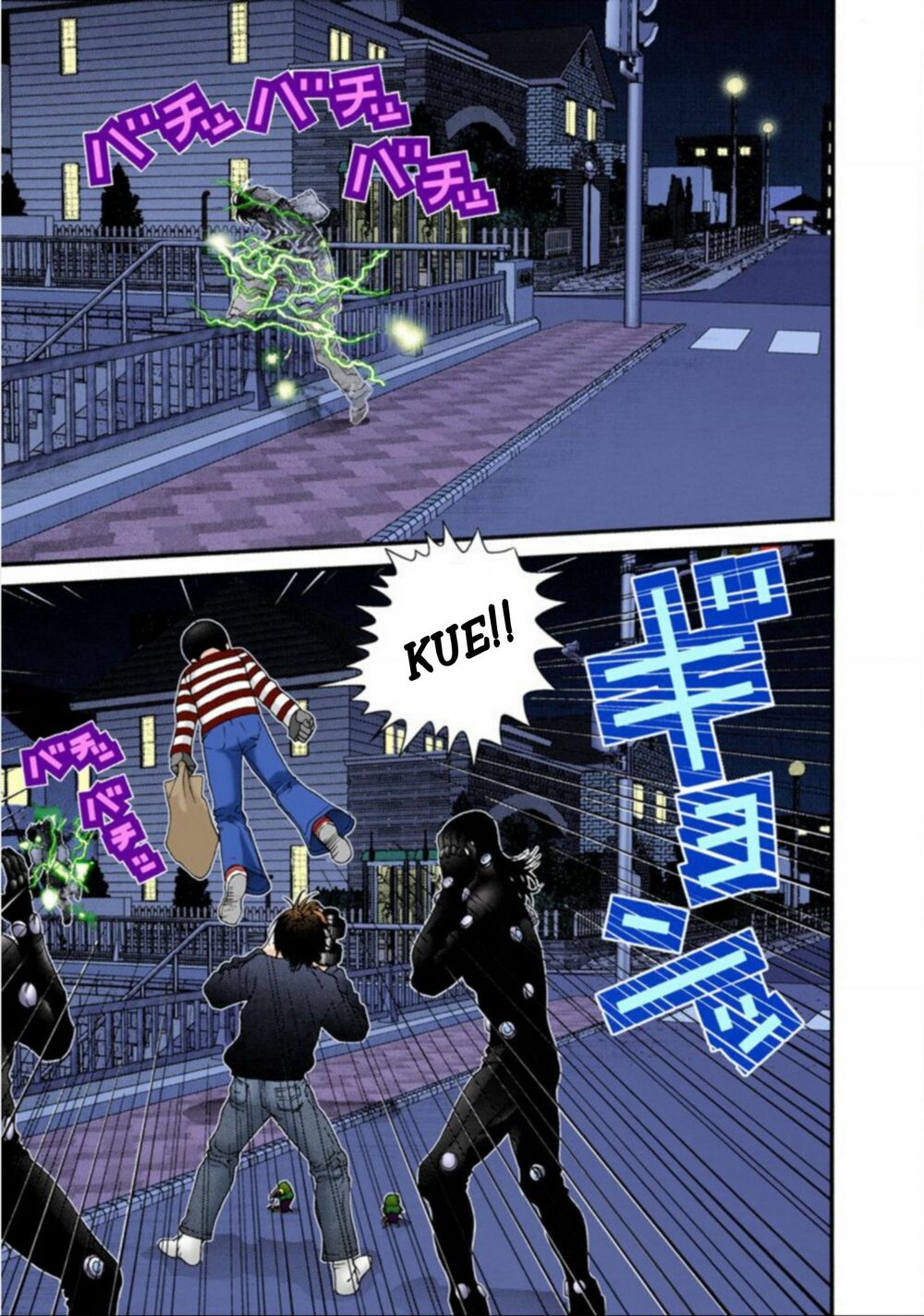 Gantz Full Color: Chapter 36