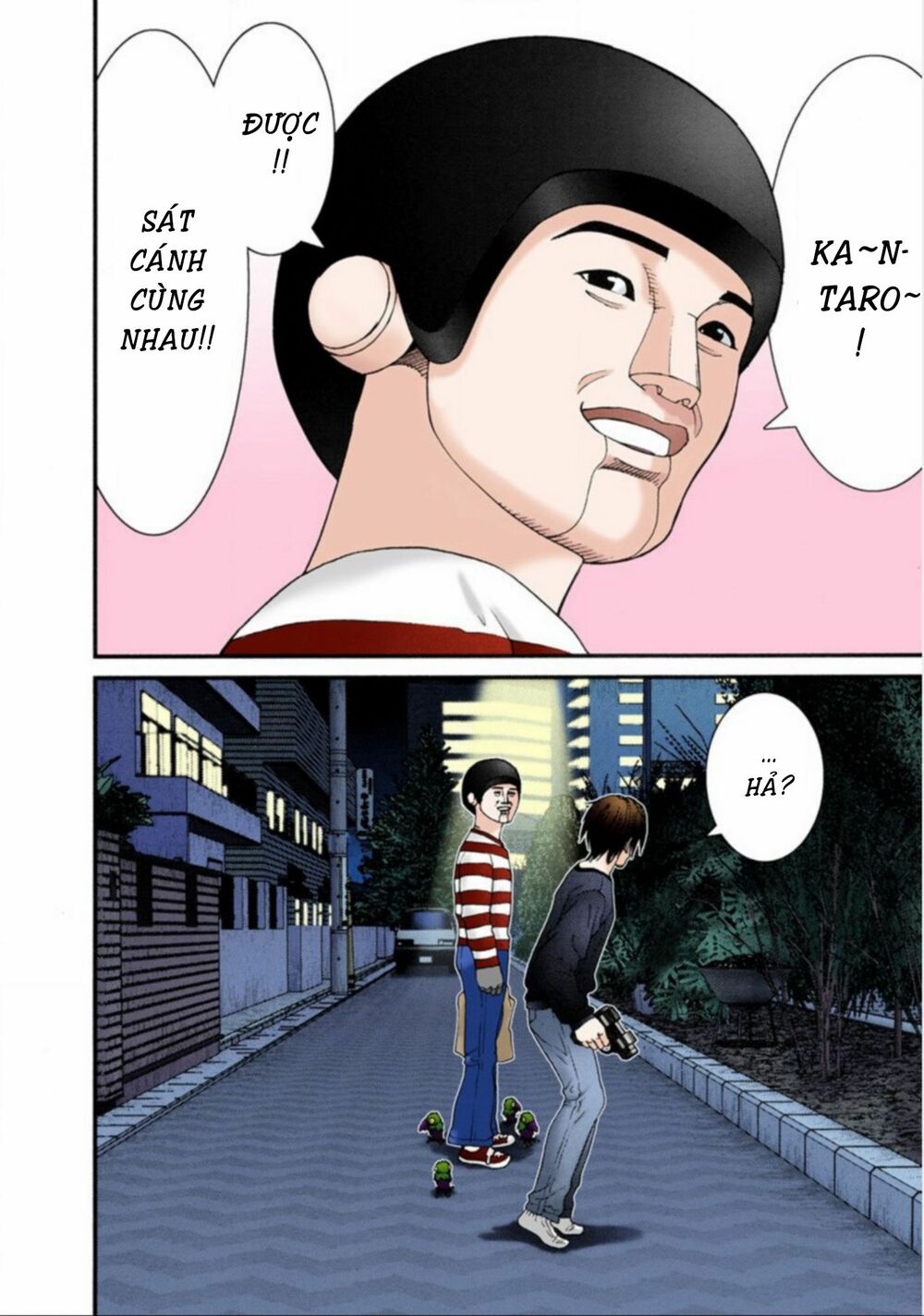 Gantz Full Color: Chapter 36