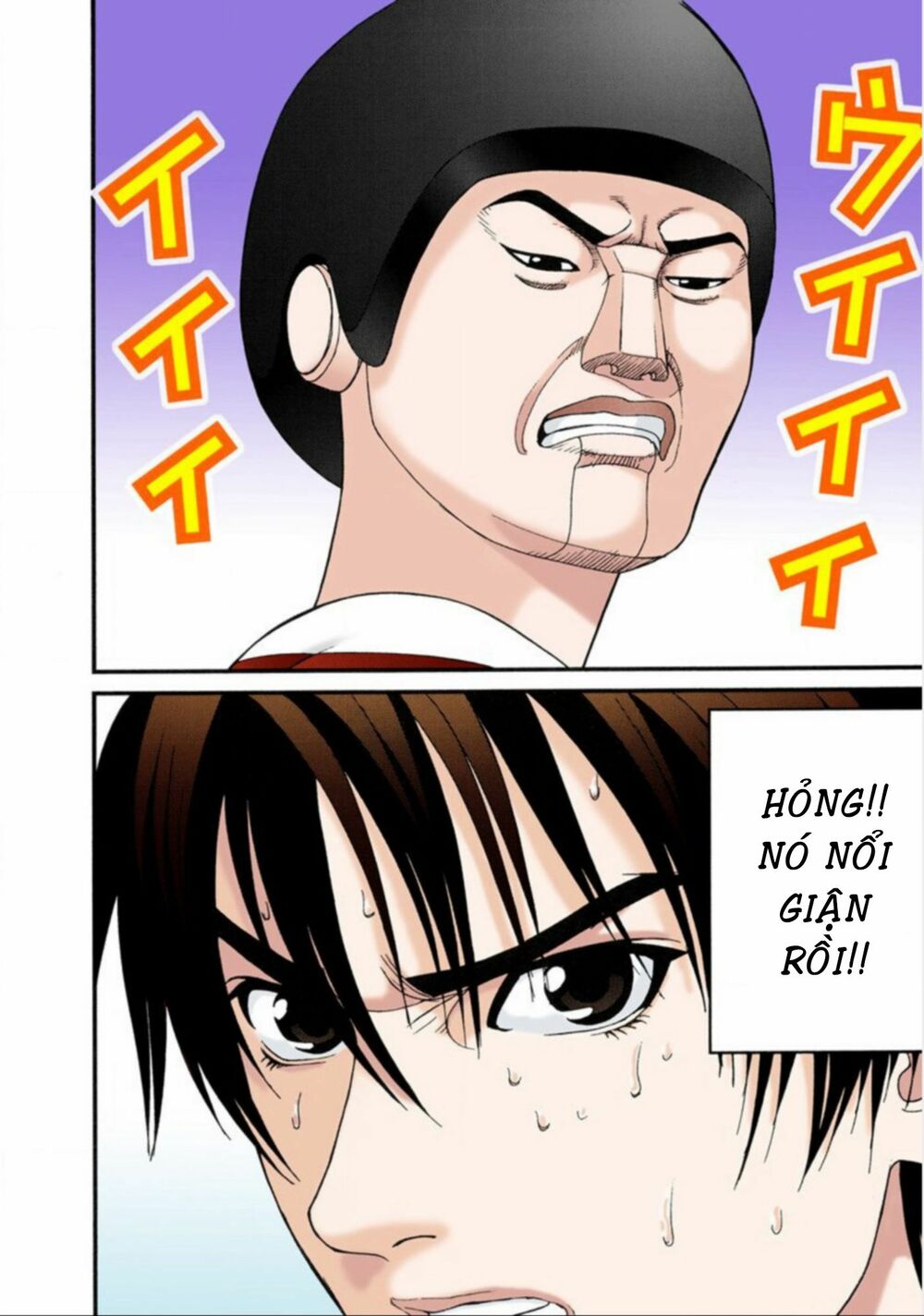 Gantz Full Color: Chapter 36