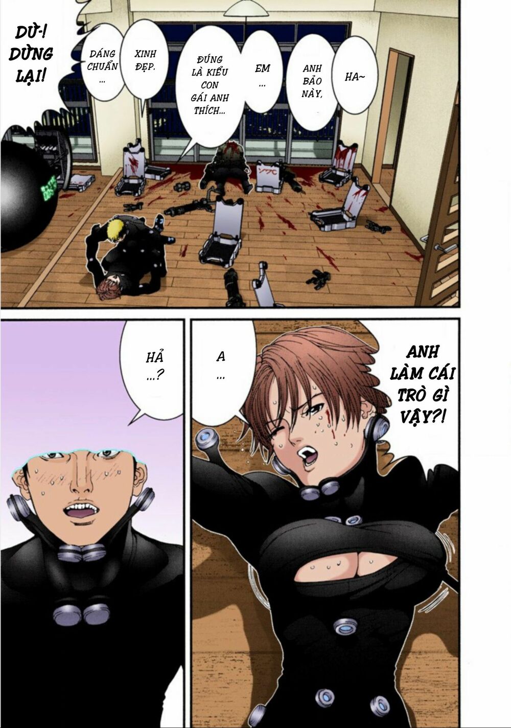 Gantz Full Color: Chapter 36