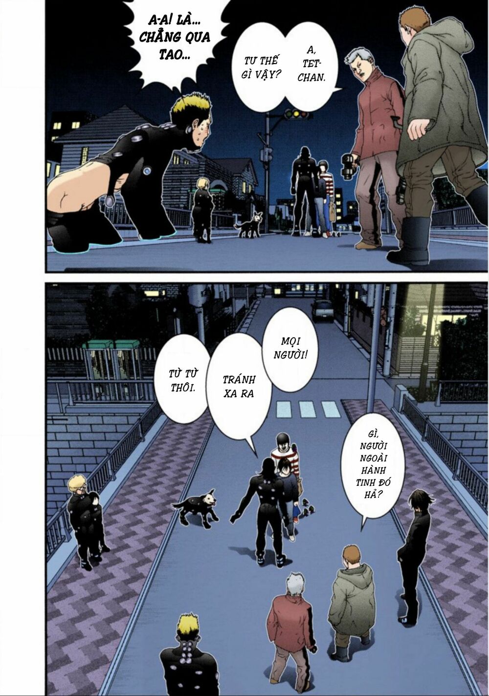 Gantz Full Color: Chapter 36