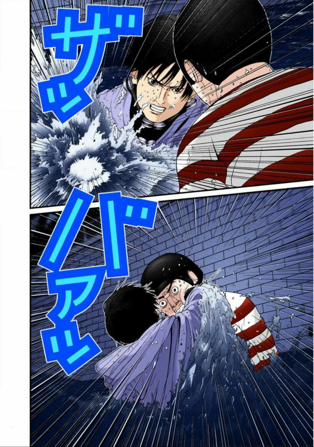 Gantz Full Color: Chapter 37