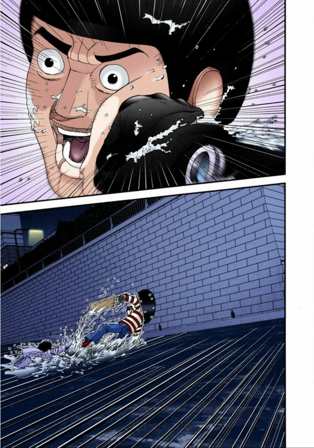 Gantz Full Color: Chapter 37