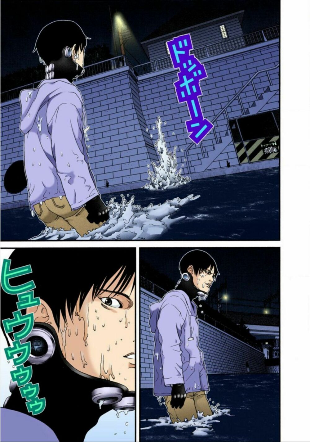 Gantz Full Color: Chapter 37