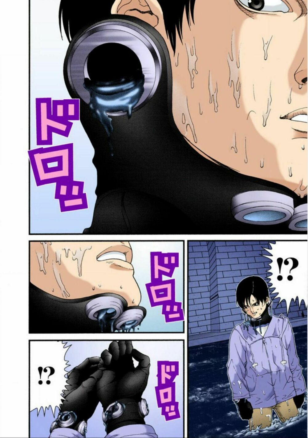Gantz Full Color: Chapter 37
