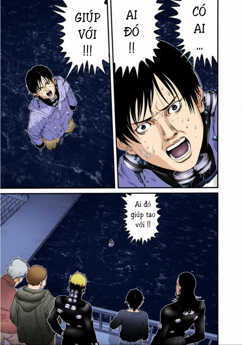 Gantz Full Color: Chapter 37