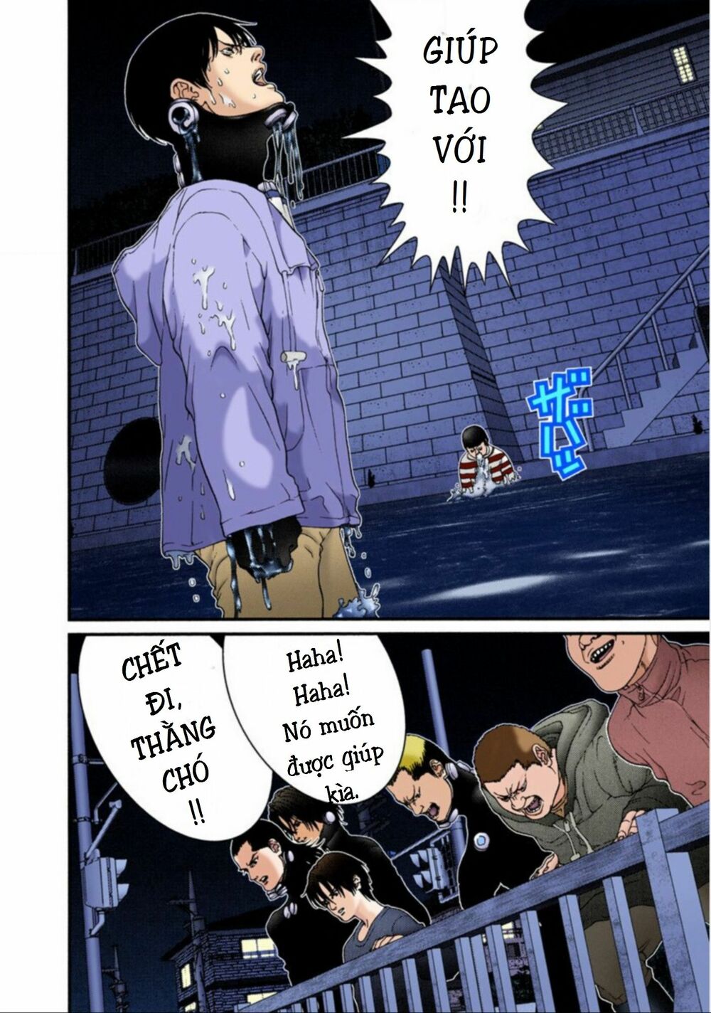 Gantz Full Color: Chapter 37