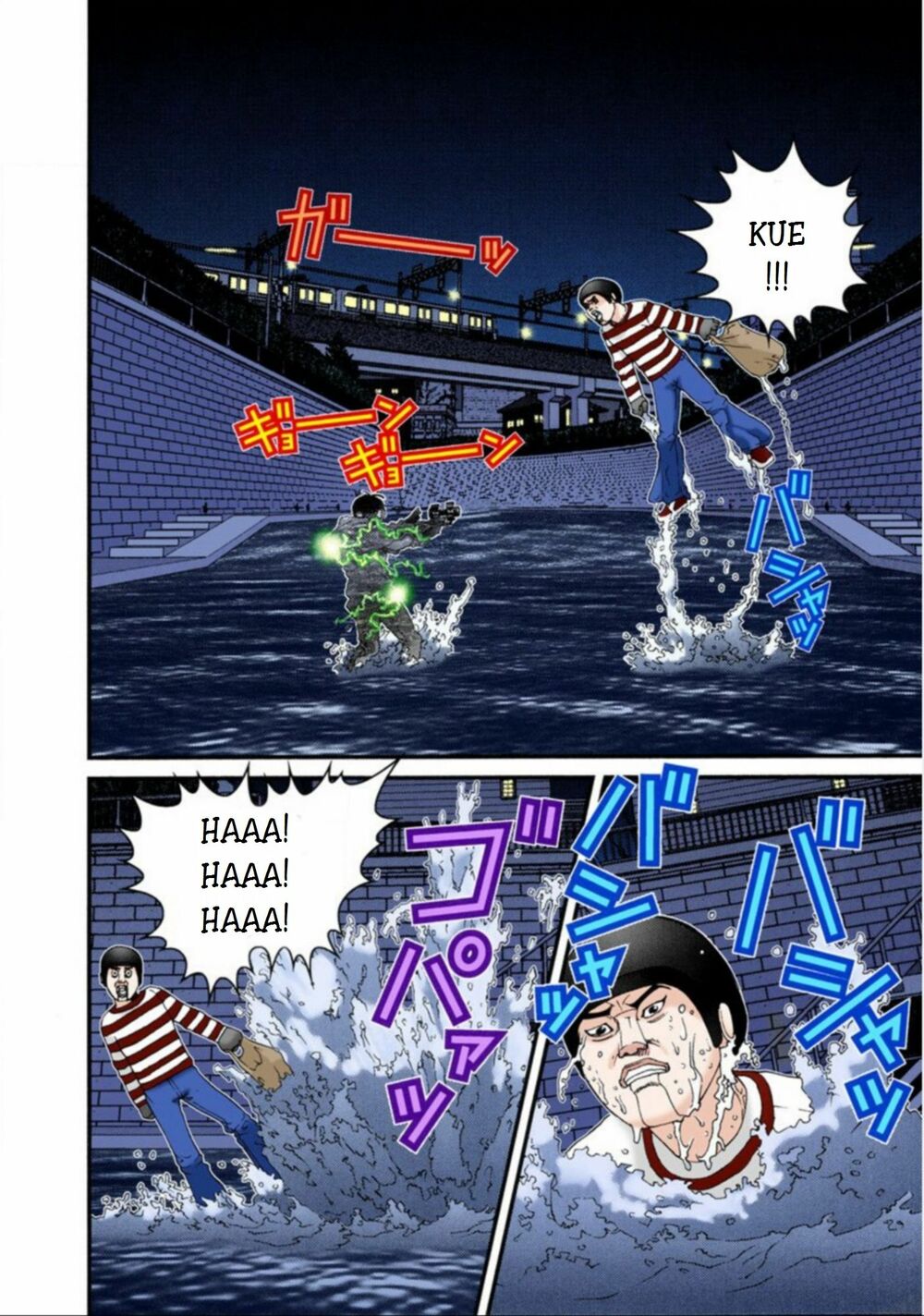Gantz Full Color: Chapter 37