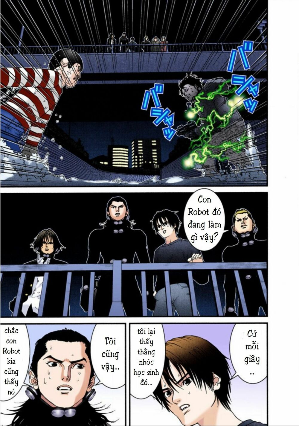 Gantz Full Color: Chapter 37