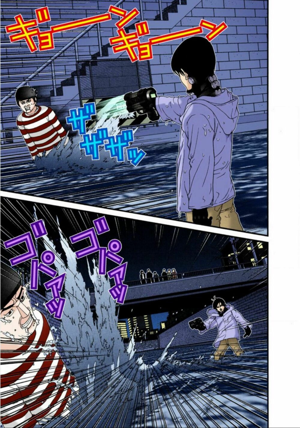 Gantz Full Color: Chapter 37