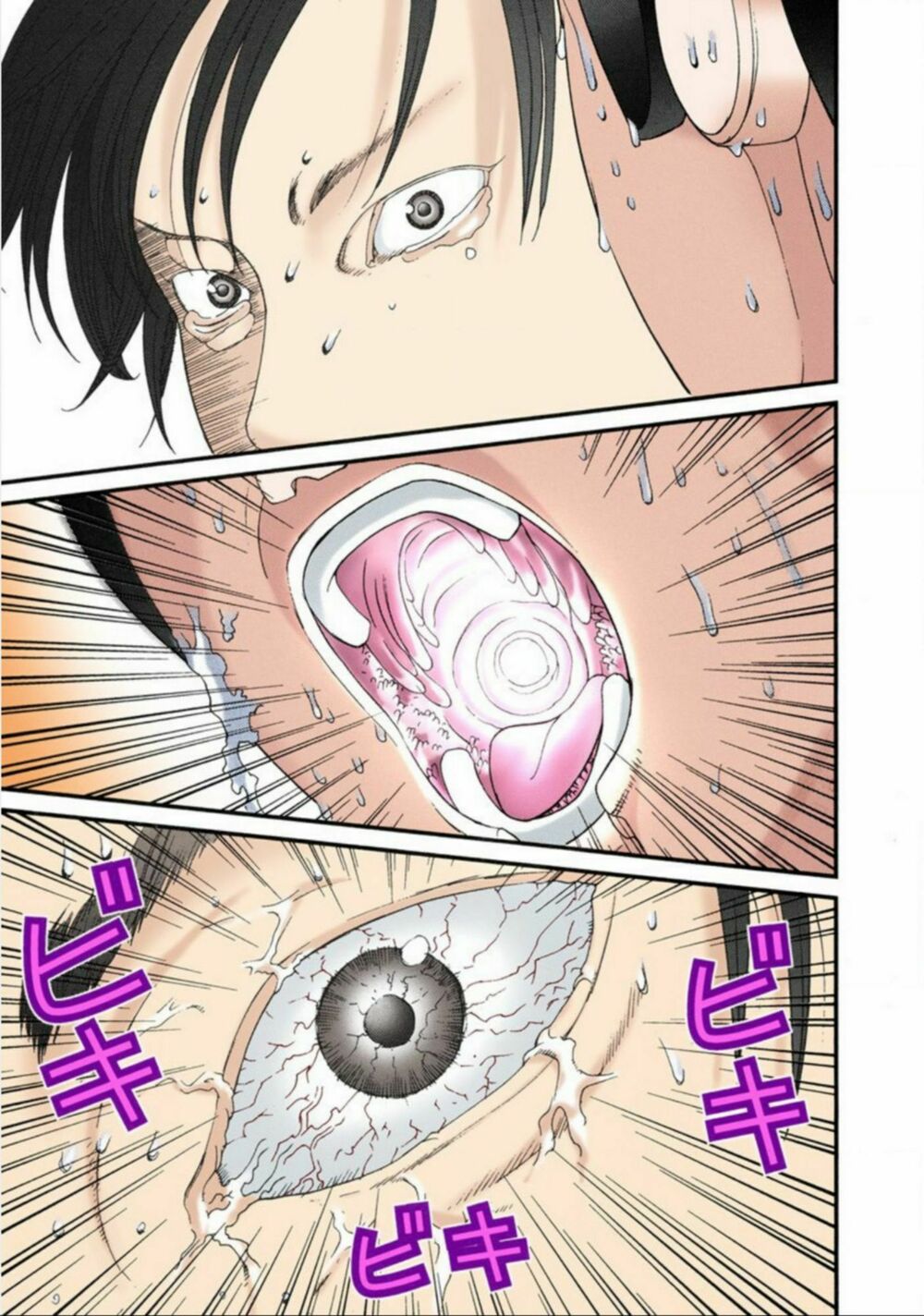 Gantz Full Color: Chapter 38