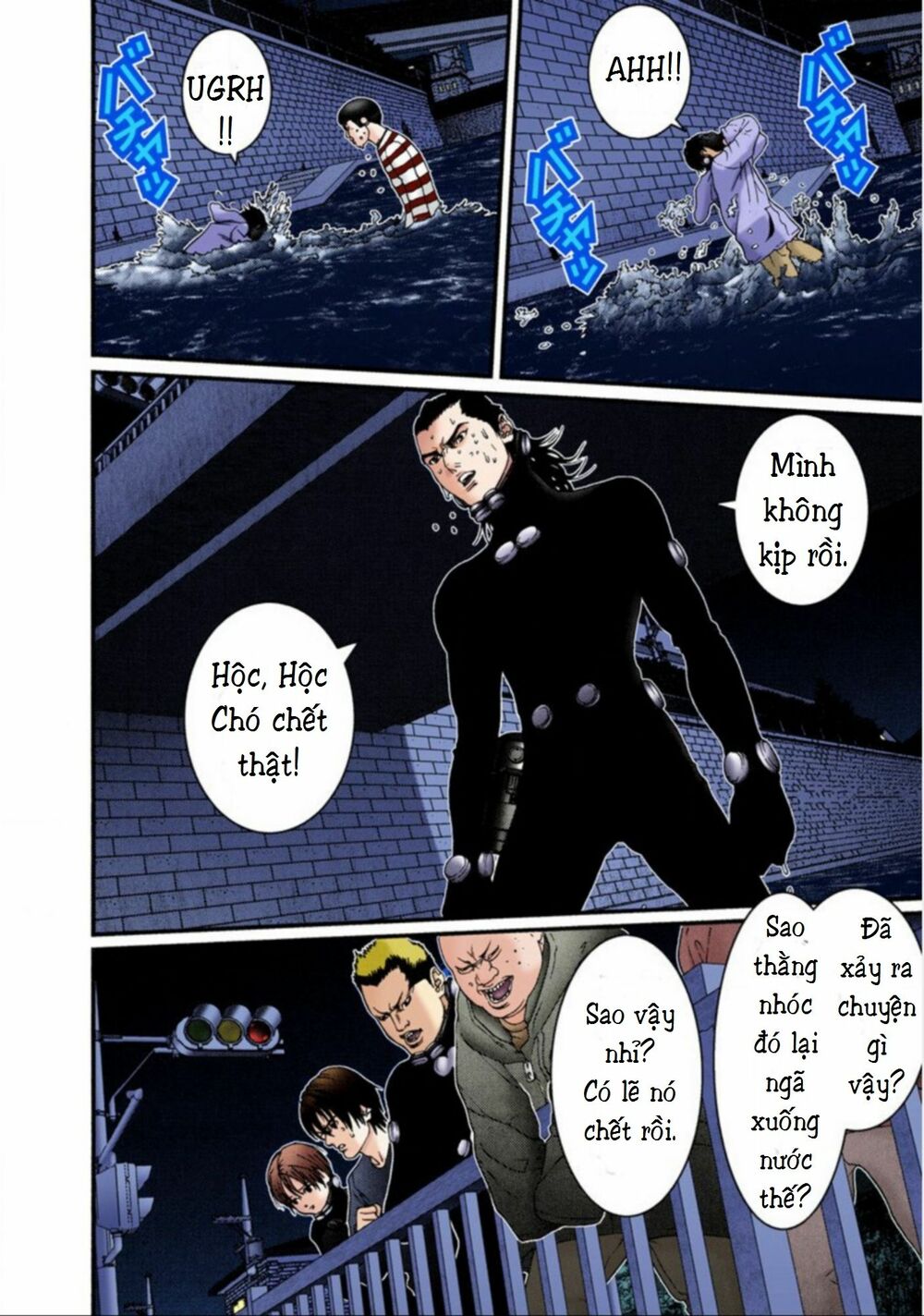 Gantz Full Color: Chapter 38